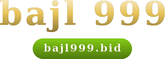 bajl 999 logo